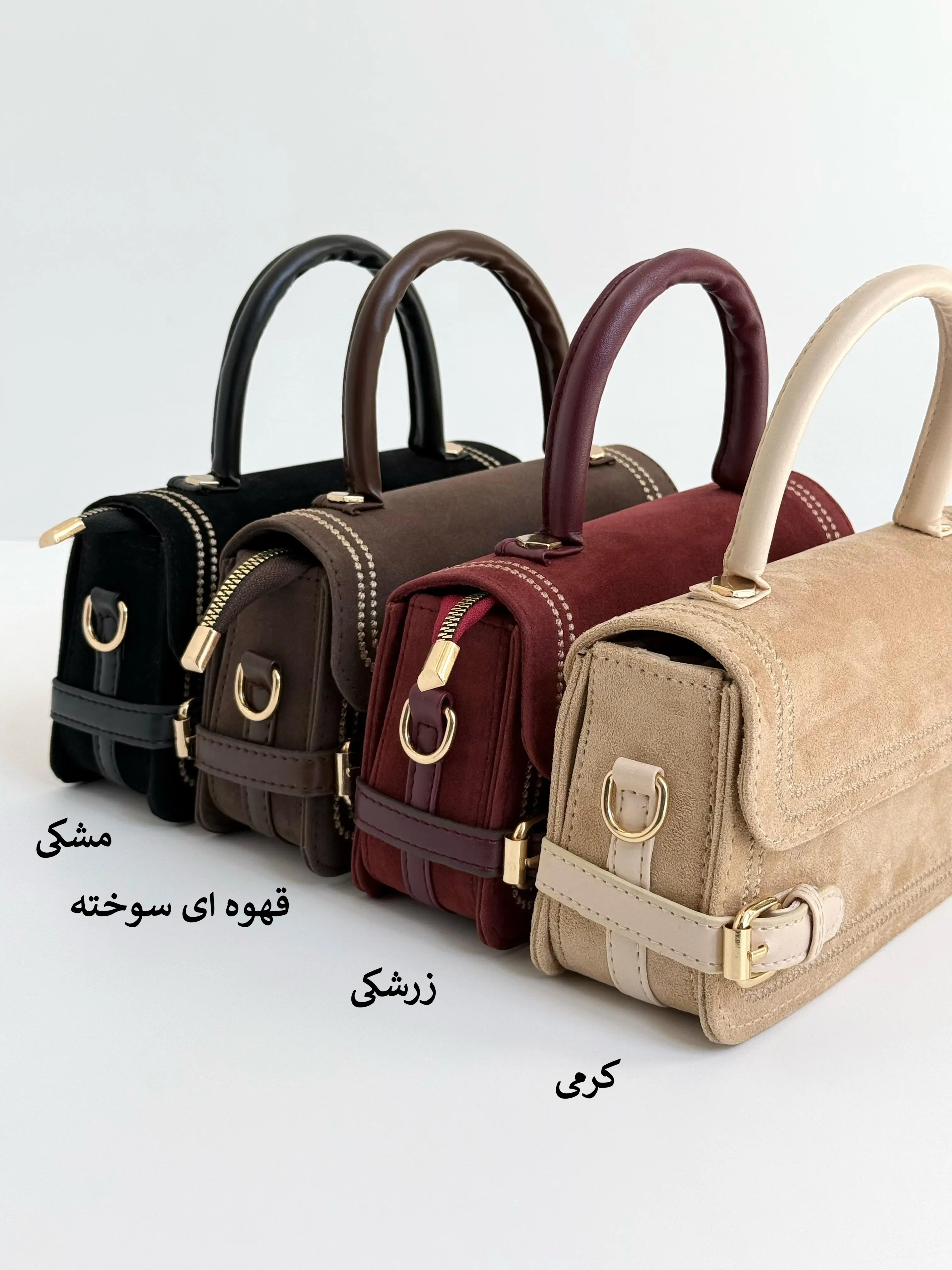 7279-کیف کد 1402